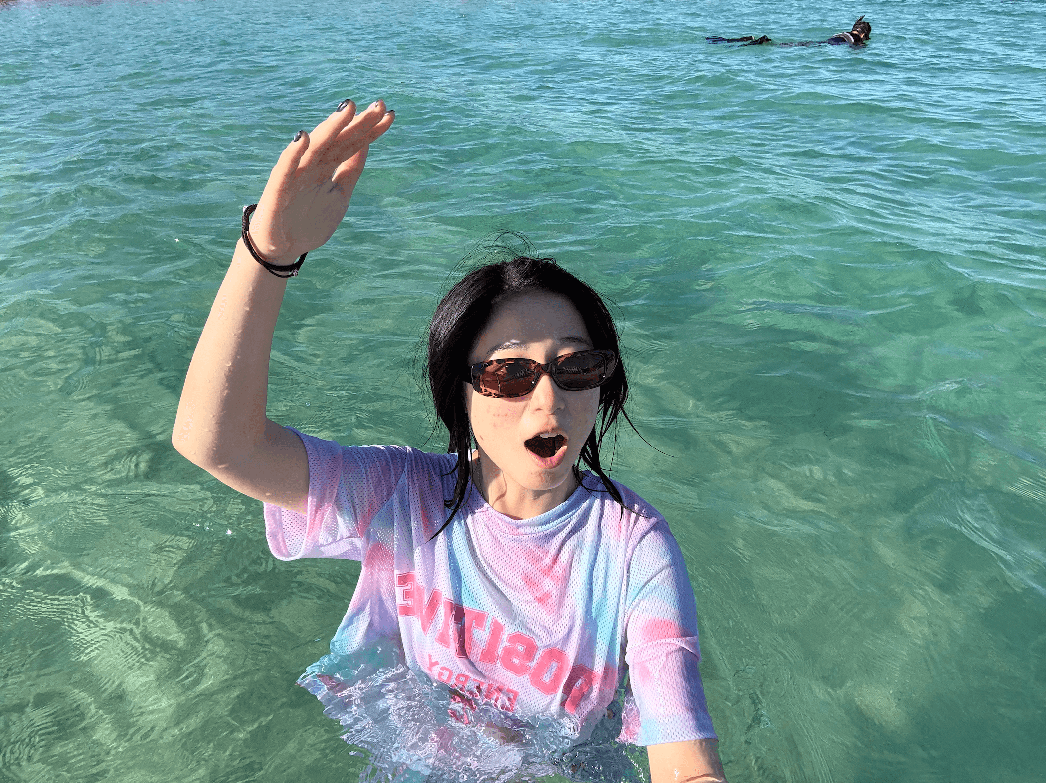 Yiduo Wang casual photo